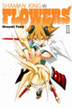 Book cover of: SHAMAN KING: FLOWERS 1. By: 武井 宏之