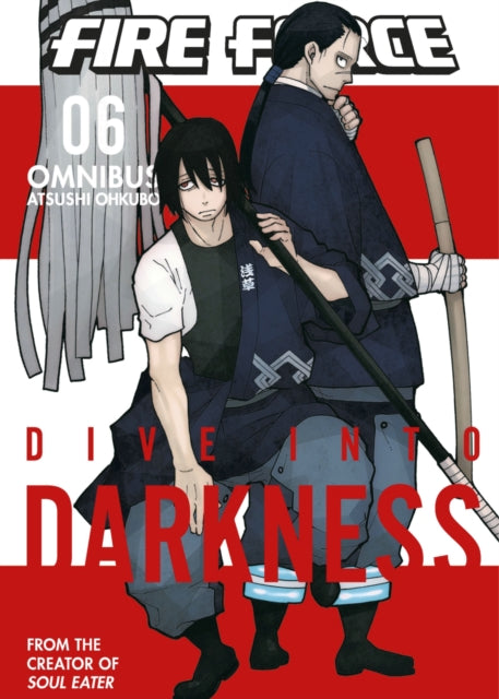 Book cover of: Fire Force Omnibus 6 (Vol. 16-18). By: 大久保篤