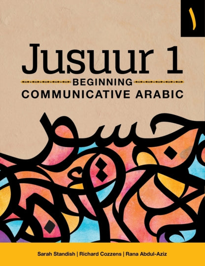 Book cover of: Jusuur 1. By: Cozzens STANDISH