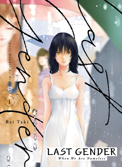Book cover of: Last Gender 1. By: Rei Taki