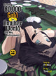 Book cover of: Saving 80,000 Gold in Another World for my Retirement 2 (light novel). By: Funa