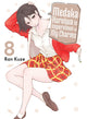 Book cover of: Medaka Kuroiwa Is Impervious to My Charms 8. By: Ran Kuze
