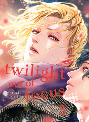 Twilight Out of Focus 5: Long Take Part 1
