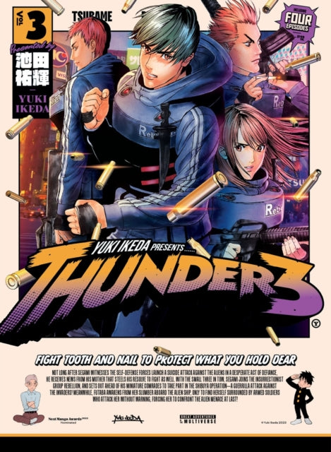Book cover of: Thunder 3: Vol. 3. By: Yuki Ikeda