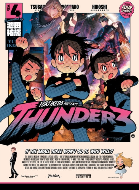 Thunder 3: Vol. 4