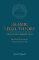 Book cover of: Islamic Legal Theory: A Critical Introduction. By: David R. Vishanoff
