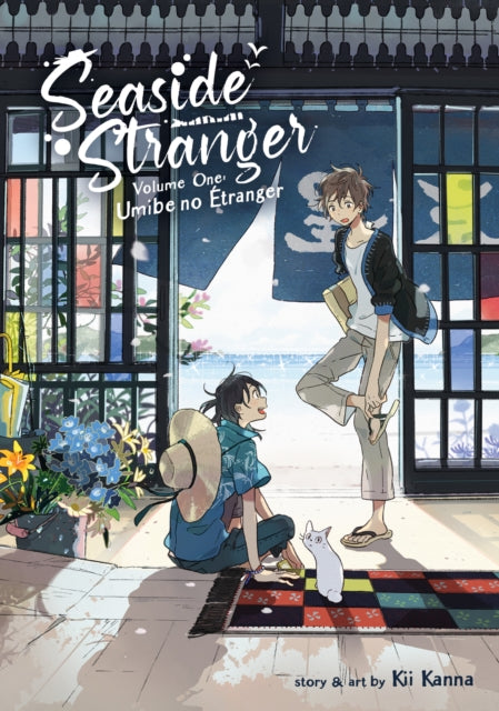 Book cover of: Seaside Stranger Vol. 1: Umibe no Etranger. By: Kii Kanna