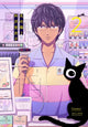 Book cover of: Box of Light Vol. 2. By: Seiko Erisawa