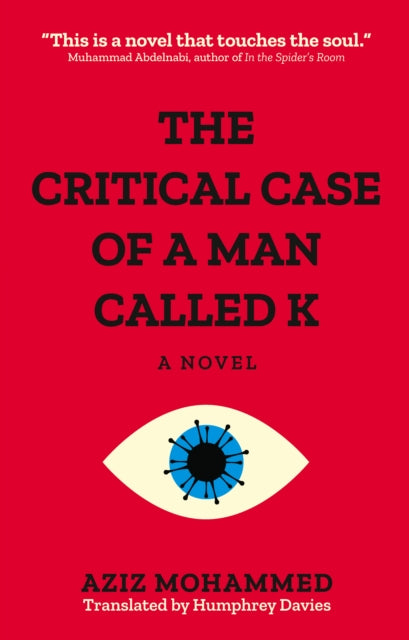 Critical Case of a Man Called K
