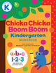 Chicka Chicka Boom Boom Kindergarten Workbook 9781665982009 Bill Martin Jr