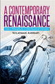 Book cover of: Contemporary Renaissance. By: Sulayman Ashrati