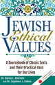 Book cover of: Jewish Ethical Values. By: Seymour J. Cohen