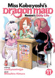 Book cover of: Miss Kobayashi's Dragon Maid: Kanna's Daily Life Vol. 11. By: Coolkyousinnjya
