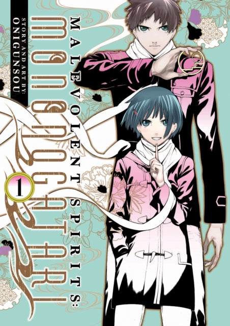 Book cover of: Malevolent Spirits: Mononogatari Vol. 1. By: Onigunsou