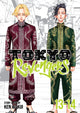 Book cover of: Tokyo Revengers (Omnibus) Vol. 13-14. By: Ken Wakui