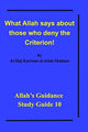 Book cover of: What Allah says about those who deny the Criterion!. By: Al-Haj Karriem el-Amin