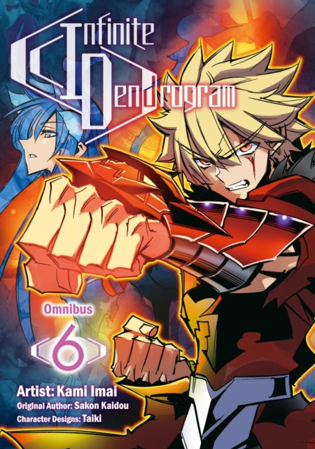Infinite Dendrogram (Manga): Omnibus 6 9781718355859 Sakon Kaidou