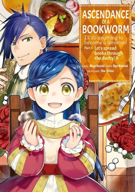 Book cover of: Ascendance of a Bookworm: Part 4 Volume 2. By: 香月美夜