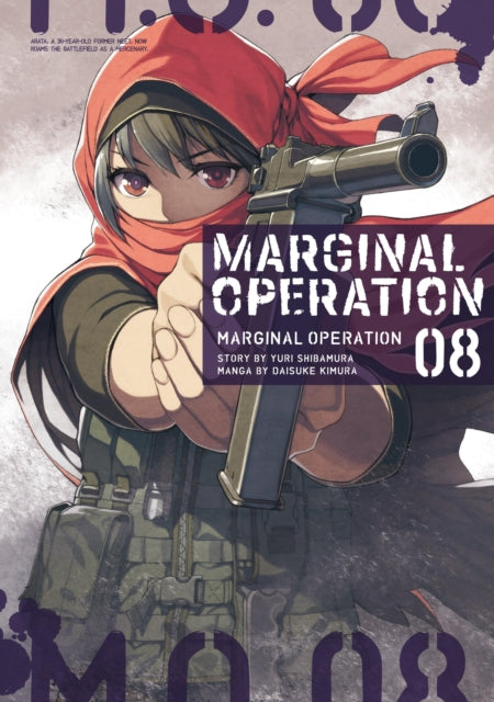 Book cover of: Marginal Operation: Volume 8. By: Yuri Shibamura