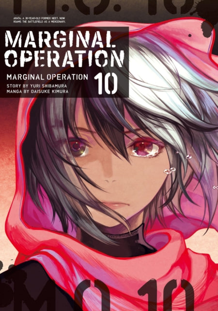 Book cover of: Marginal Operation: Volume 10. By: Yuri Shibamura