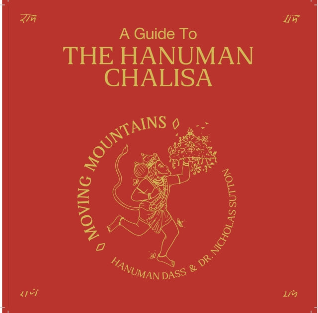 Book cover of: guide to Hanuman Chalisa