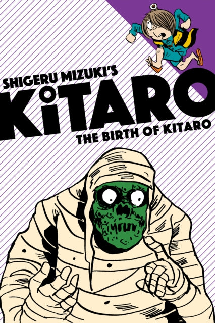 Book cover of: Birth of Kitaro. By: Shigeru Mizuki