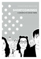 Book cover of: Shortcomings Screenplay. By: Adrian Tomine