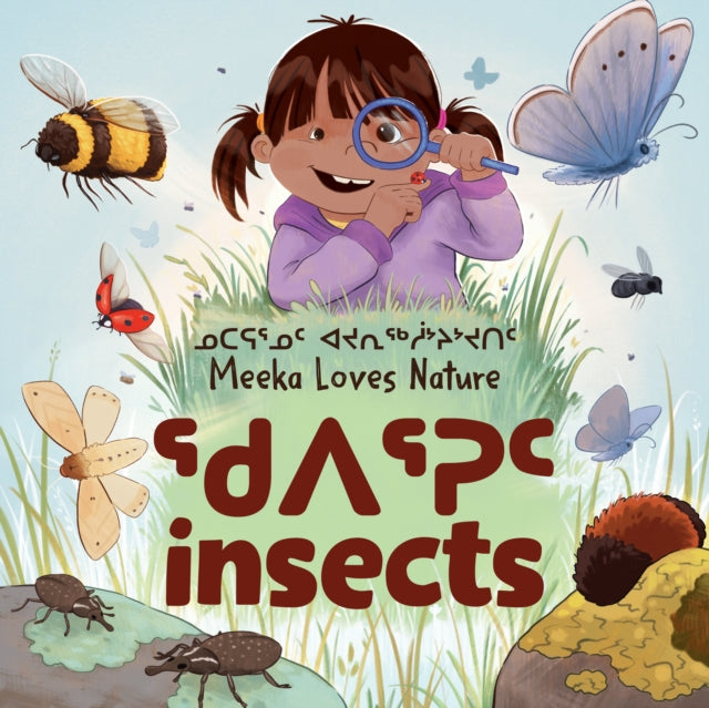 Book cover of: Meeka Loves Nature: Insects. By: Danny Christopher