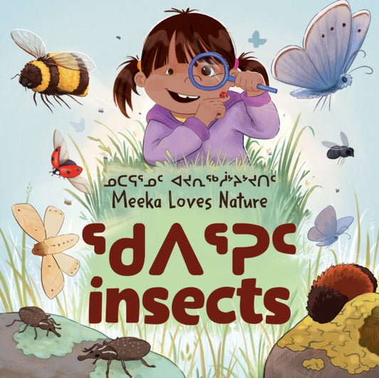 Book cover of: Meeka Loves Nature: Insects. By: Danny Christopher