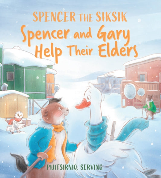 Book cover of: Spencer and Gary Help Their Elders. By: Shawna Thomson