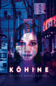 Book cover of: Kohine
