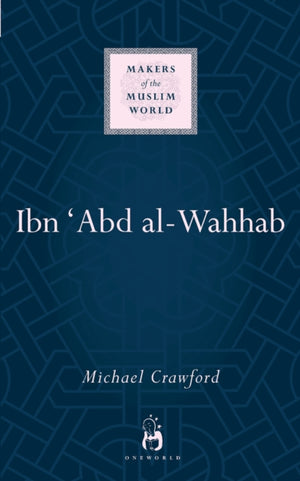 Ibn 'Abd al-Wahhab
