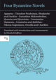 Book cover of: Four Byzantine Novels. By: Elizabeth Jeffreys