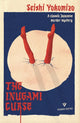 Inugami Curse 9781782275039 Seishi Yokomizo