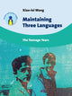 Book cover of: Maintaining Three Languages. By: Xiao-Lei Wang
