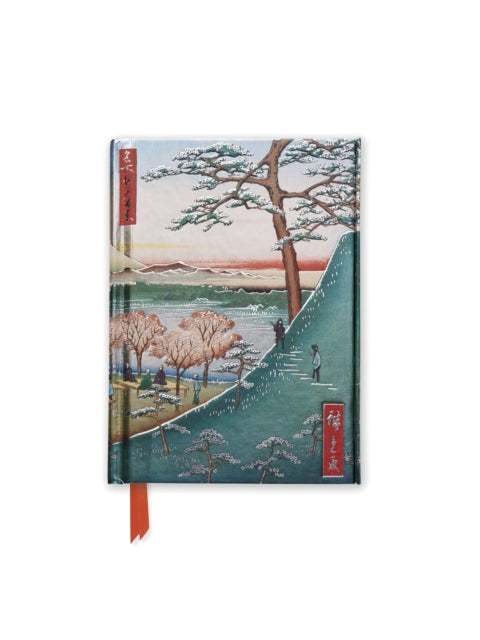 Hiroshige: Meguro (Foiled Pocket Journal) 9781783616817 Flame Tree Publishing Staff
