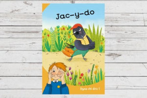 Dyna Chi Dric: Jac-y-Do