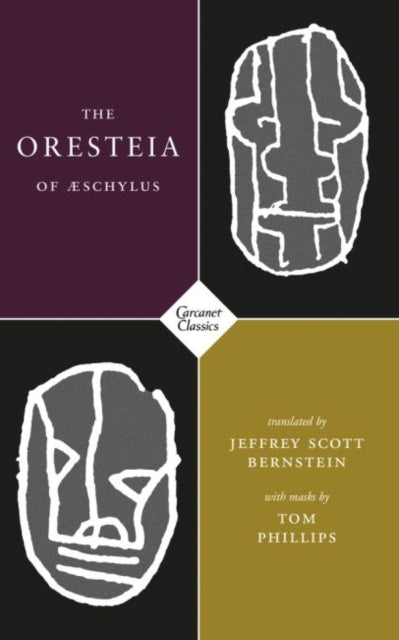 Book cover of: Oresteia of Aeschylus. By: Jeffrey Bernstein