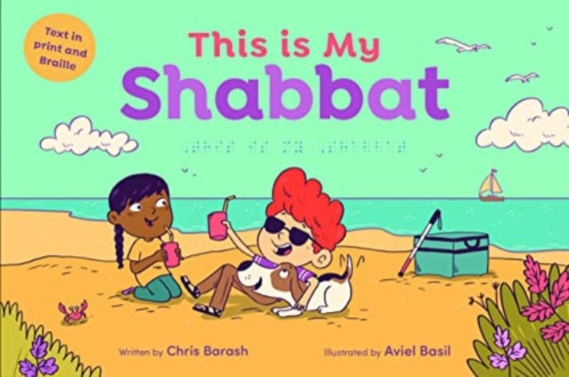 Book cover of: This is My Shabbat. By: Chris Barash
