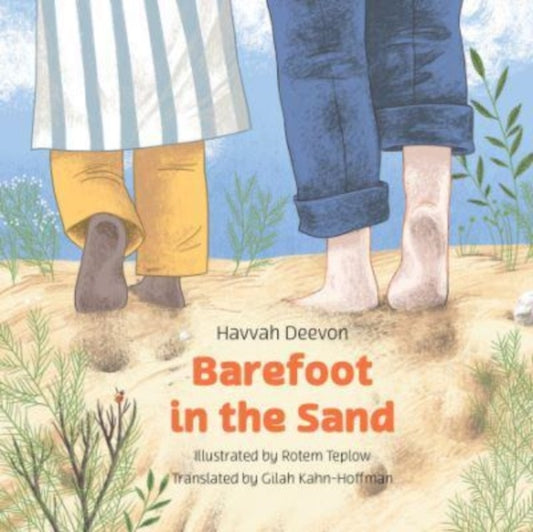 Book cover of: Barefoot in the Sand. By: Hava Divon