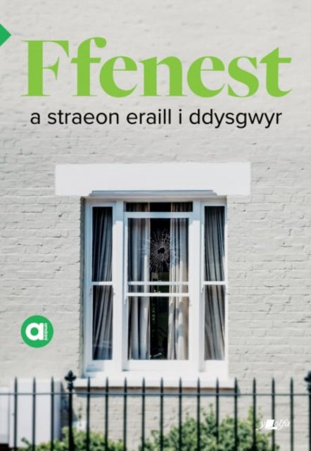 Book cover of: Cyfres Amdani: Ffenest a Straeon Eraill i Ddysgwyr. By: Amrywiol
