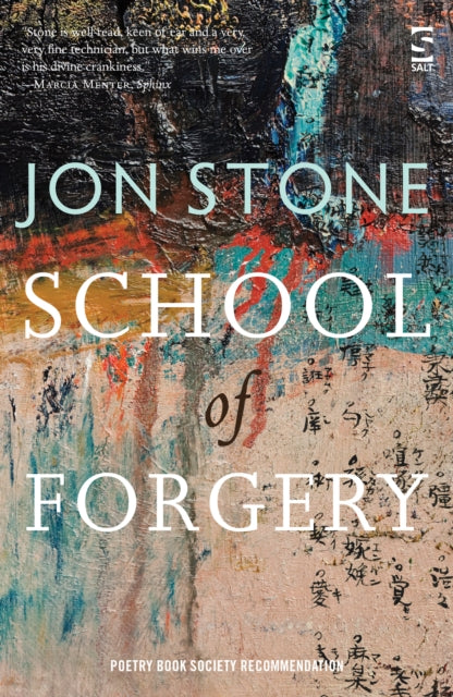 Book cover of: School of Forgery