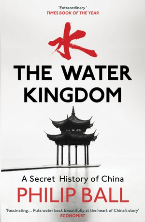 Water Kingdom