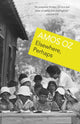 Book cover of: Elsewhere, Perhaps. By: Amos Oz