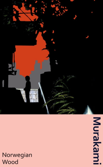 Book cover of: Norwegian Wood. By: 村上春樹
