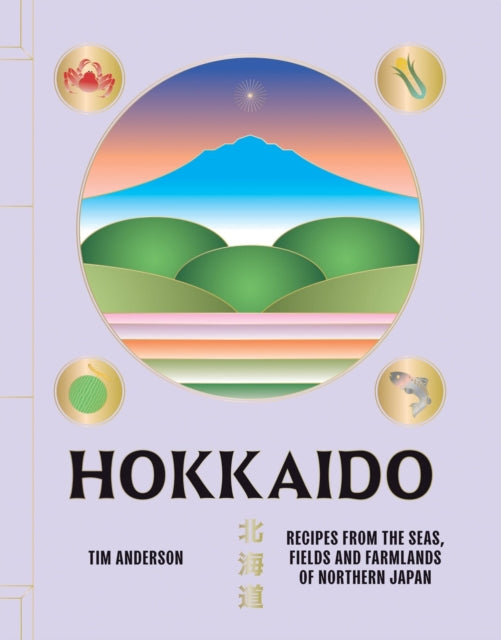 Book cover of: Hokkaido. By: Tim Anderson