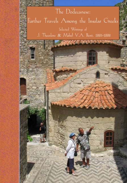 Book cover of: Dodecanese: Further Travels Among the Insular Greeks. By: Gerald Brisch