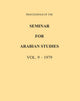 Book cover of: Proceedings of the Seminar for Arabian Studies Volume 9 1979