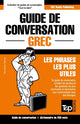 Book cover of: Guide de conversation Francais-Grec et mini dictionnaire de 250 mots