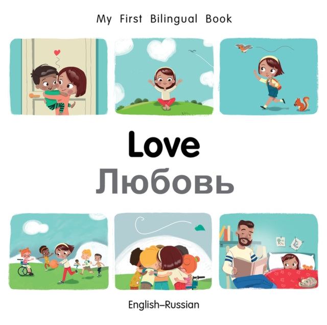 Book cover of: My First Bilingual BookLove (EnglishRussian)
